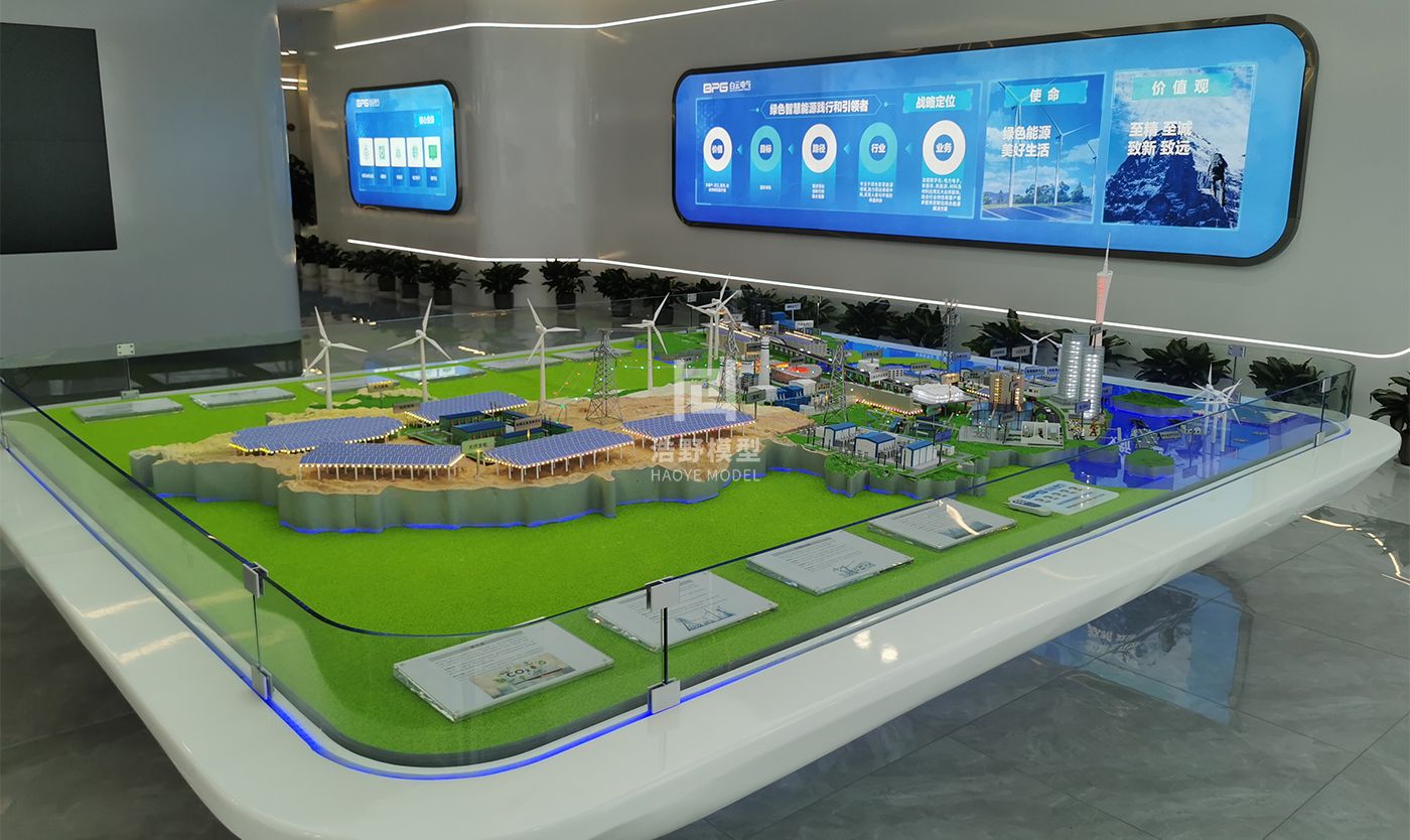白云电气企业展厅智慧电网模型