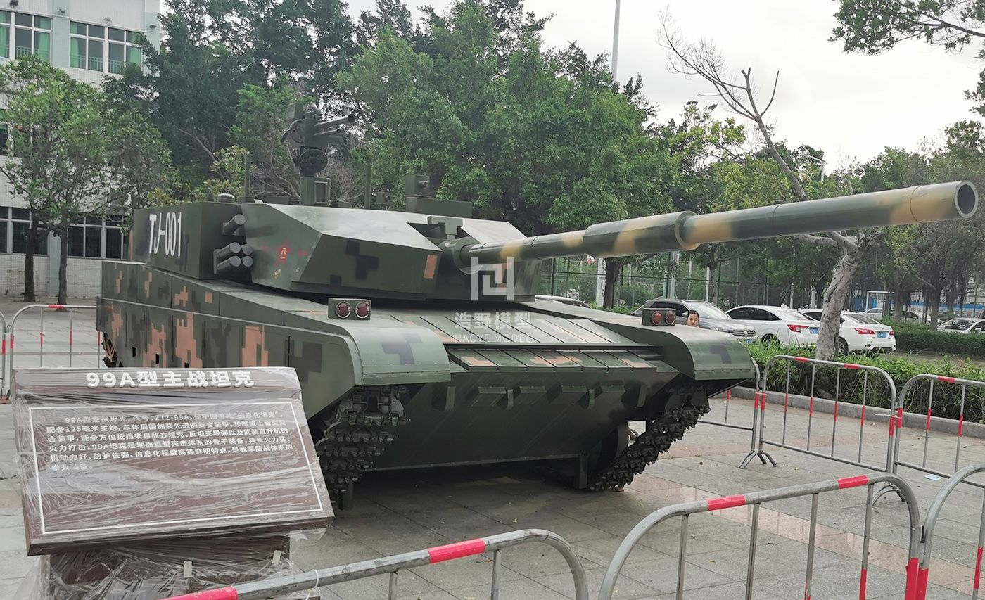 99A主战坦克模型