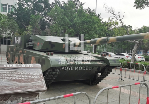 99A主战坦克模型
