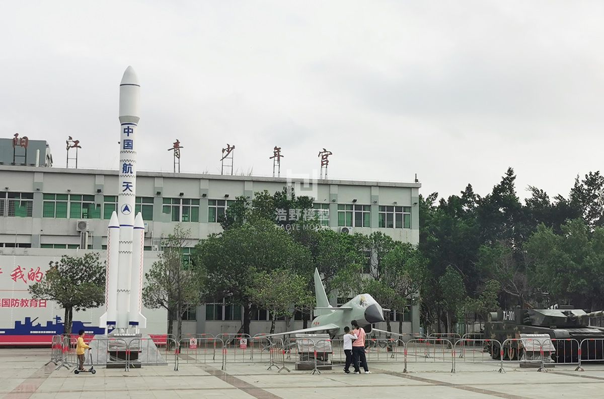 阳江青少年宫军工航天展