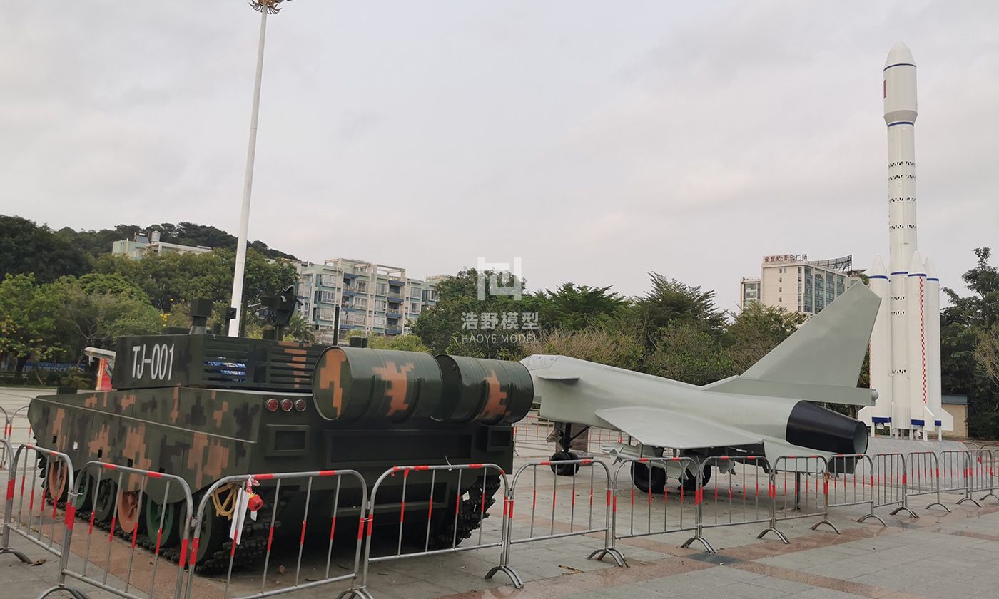 军工航天模型展