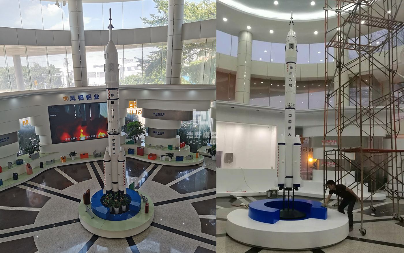 凤铝企业展馆神舟火箭航天模型