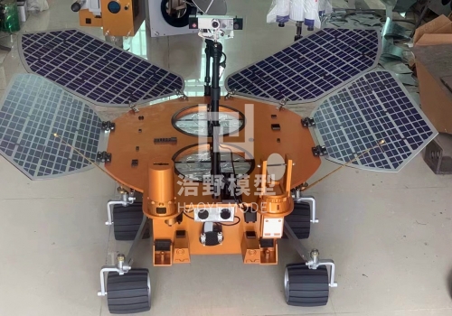 火星祝融号模型