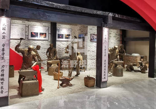 白云电气展馆打铁铺场景