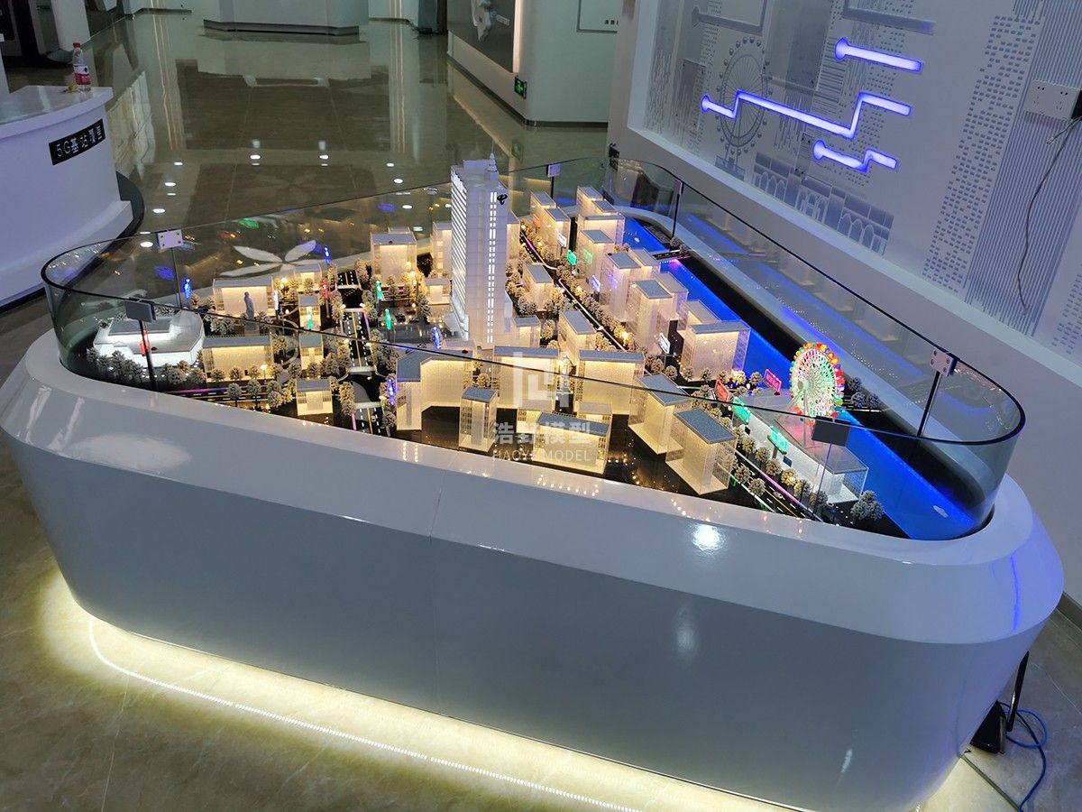 中国电信中山5G慧体验馆