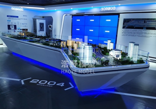 盈峰环境顺德总部展厅模型