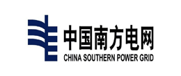 南方电网
