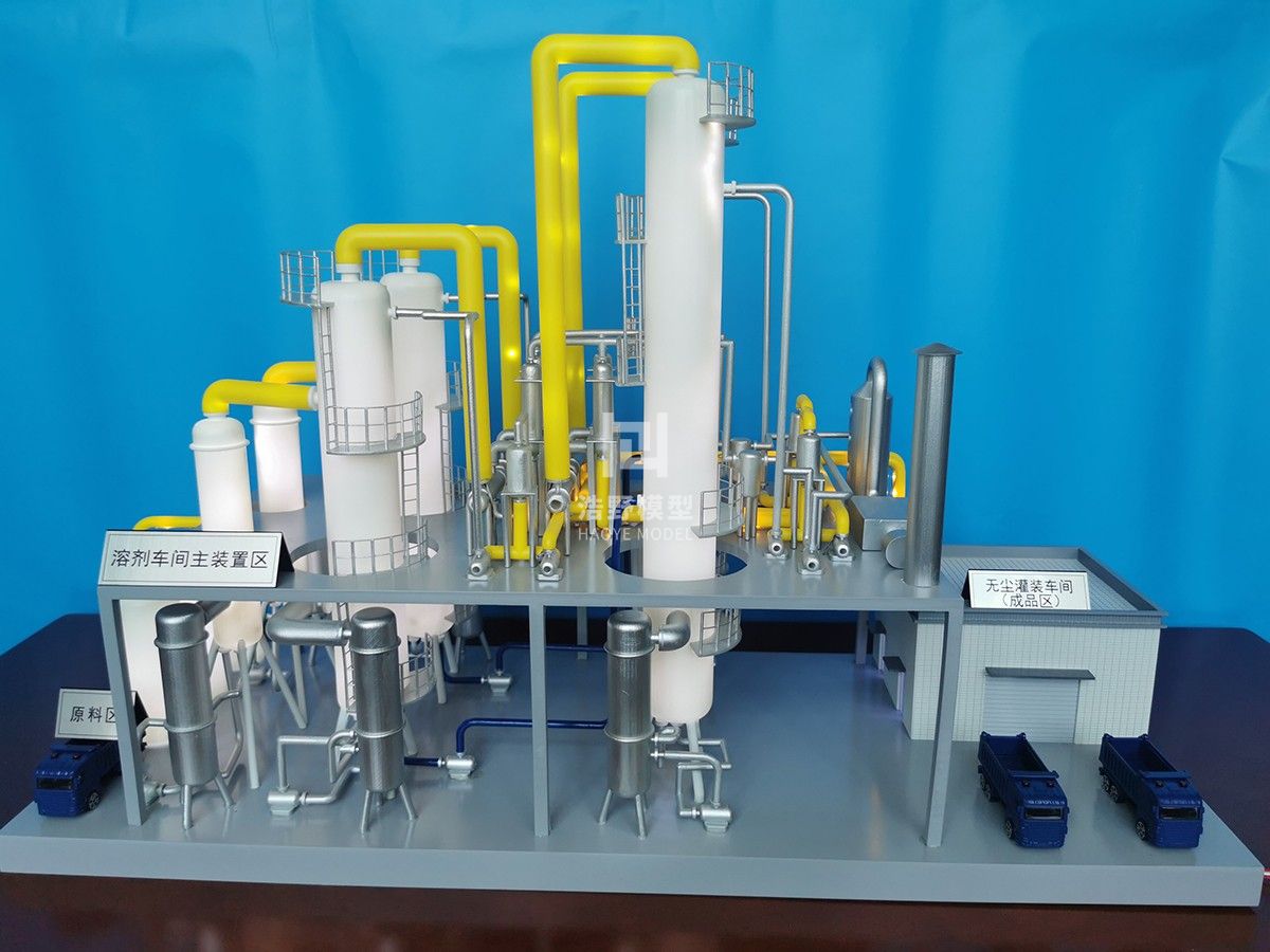 惠州TCL工装置模型