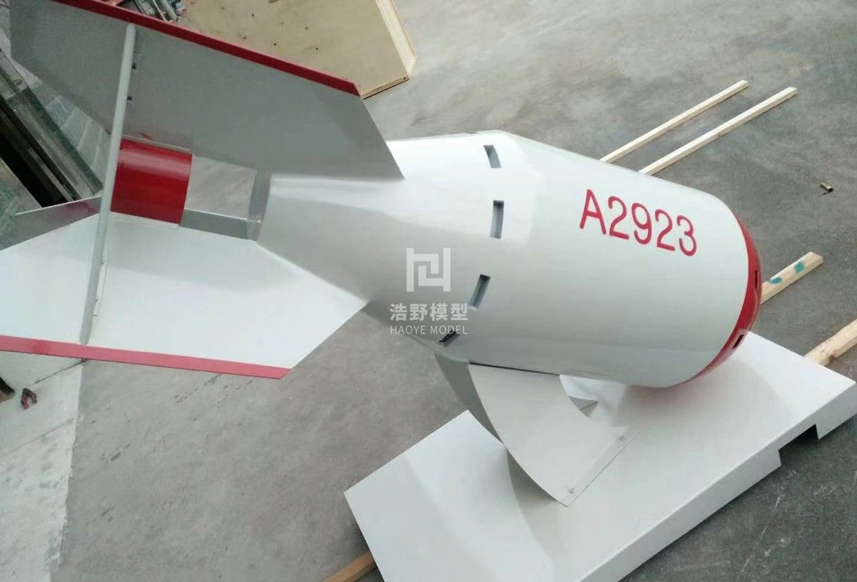 中国两弹展示模型