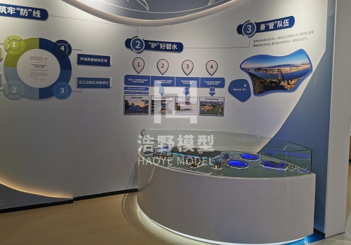 肇庆环境展厅污水处理厂模型