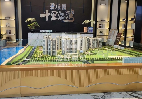 碧桂园-十里银江