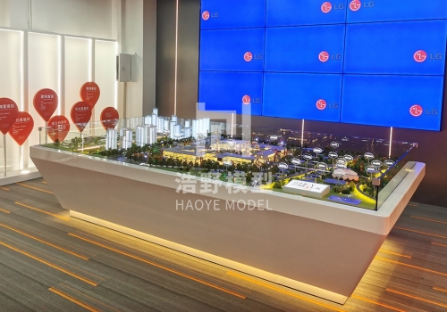 南站-万科喜街广场