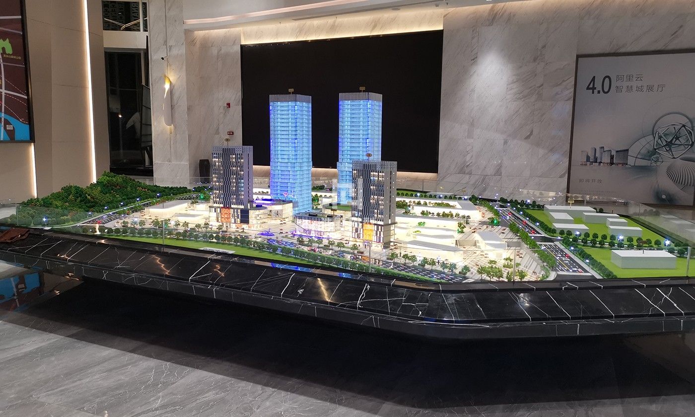 黄埔CBD件园模型