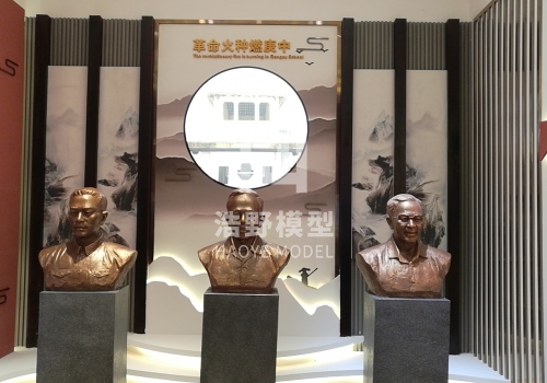 红色博物馆人物雕塑
